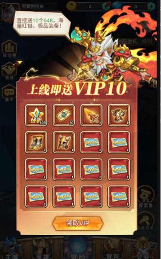 v1.0.0 最新版
