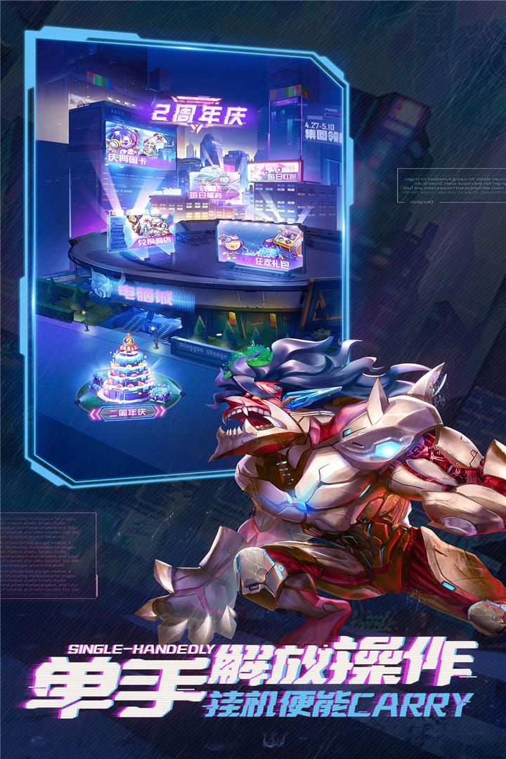 v1.0.2.4 最新版