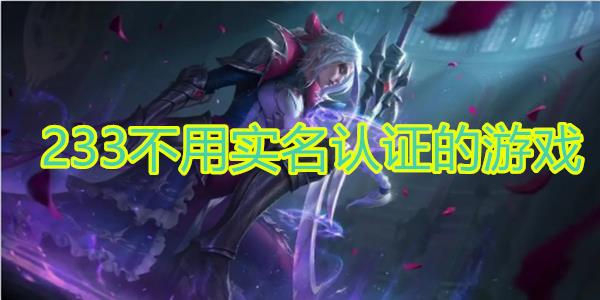 v4.71.0.0-4704771 官方最新版