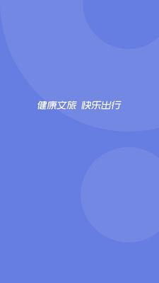 v3.0.3.0 官方版