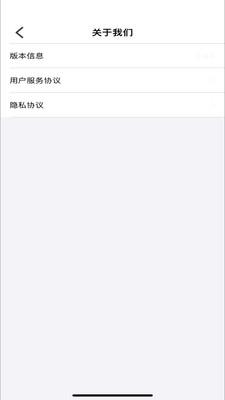 v3.0.3.0 官方版