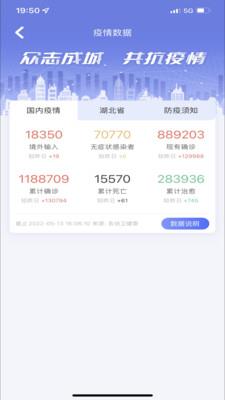 v3.0.3.0 官方版