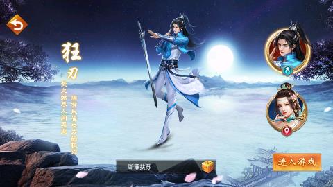 v1.0.0 GM版