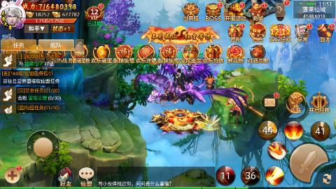 v1.0.0 GM版