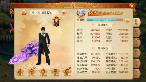 v1.0.0 GM版