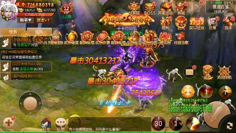 v1.0.0 GM版