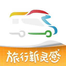 房车生活家v5.7.4 官方版v5.7.4 官方版