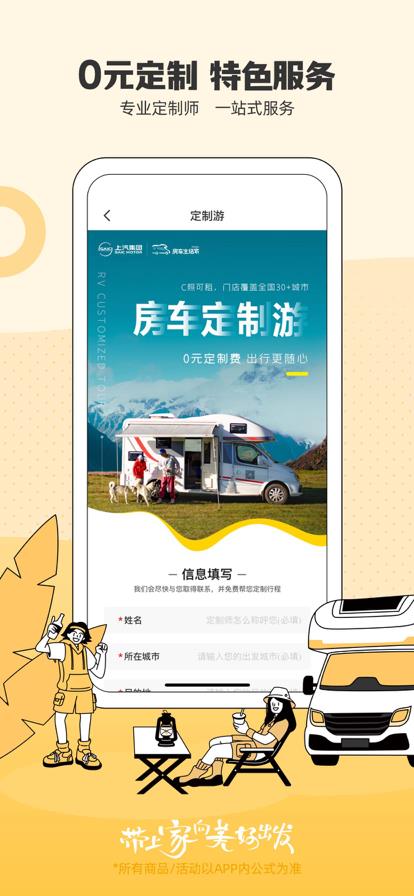 v5.7.4 官方版