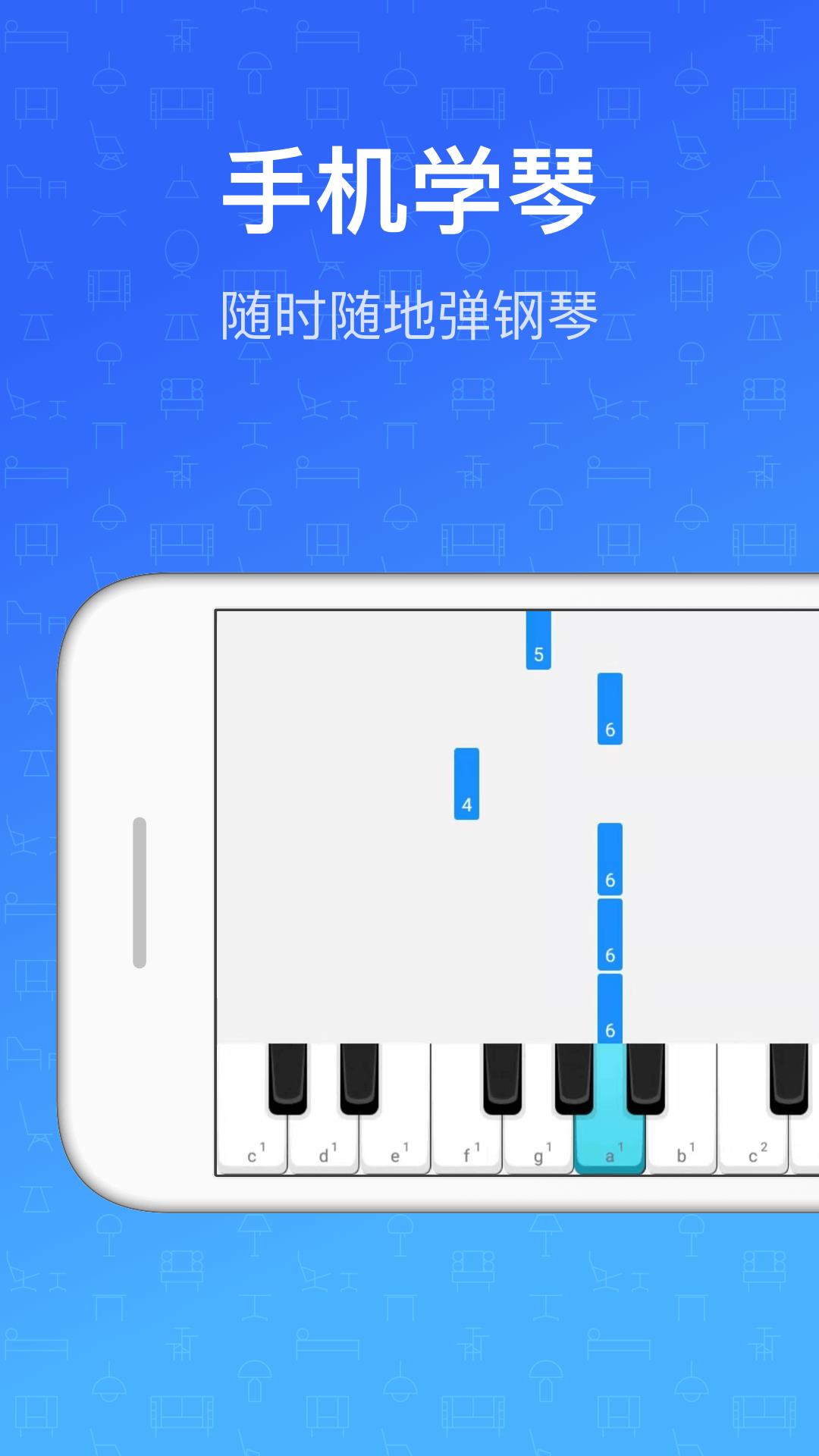 v9.9.6 安卓版