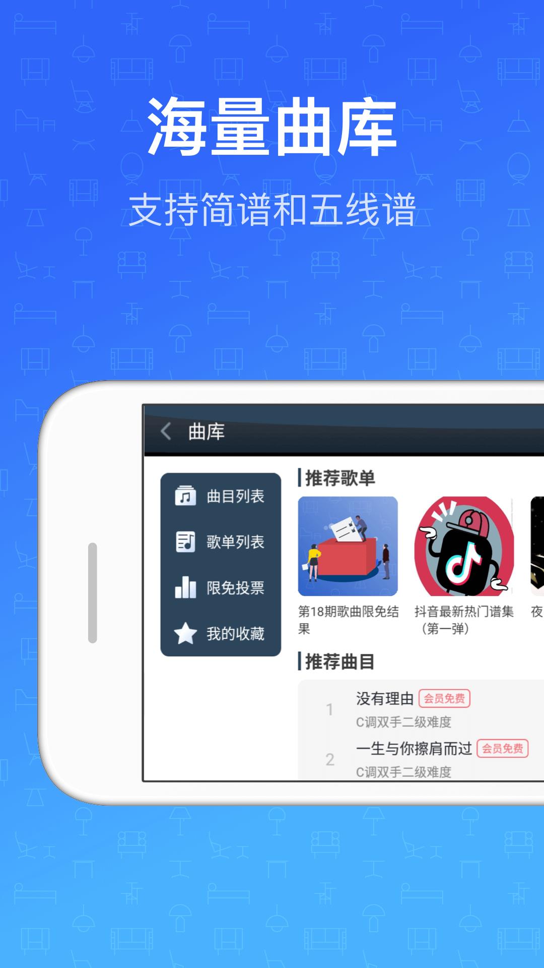 v9.9.6 安卓版
