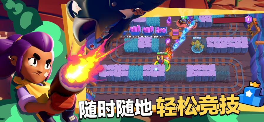 v61.108.1 官方版