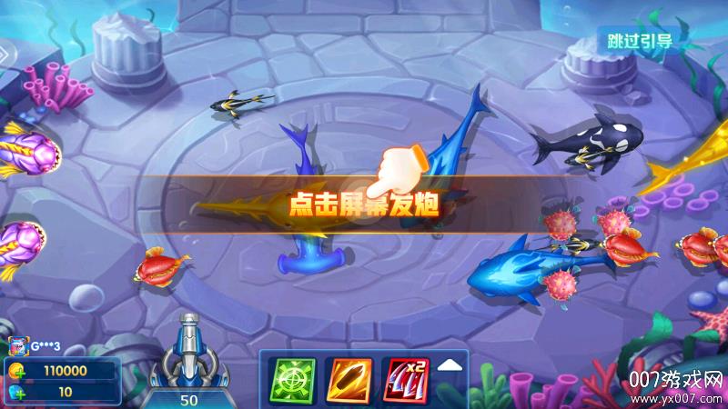 v1.0.9 官方版