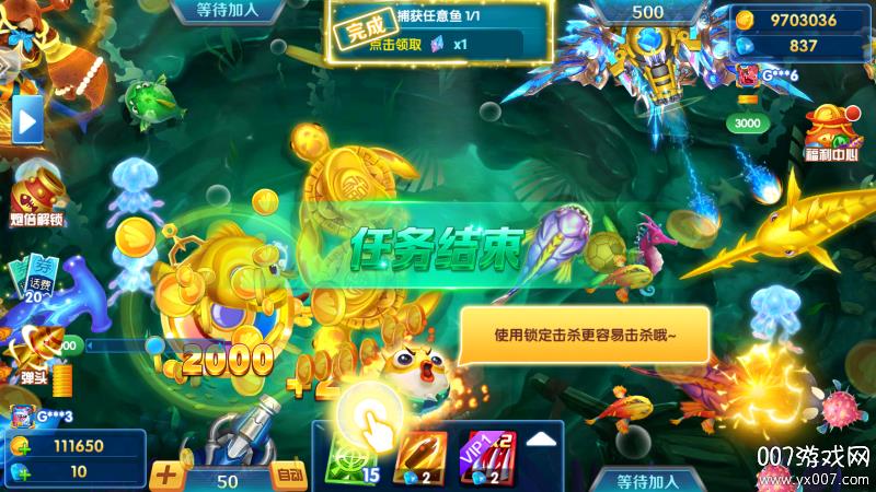 v1.0.9 官方版
