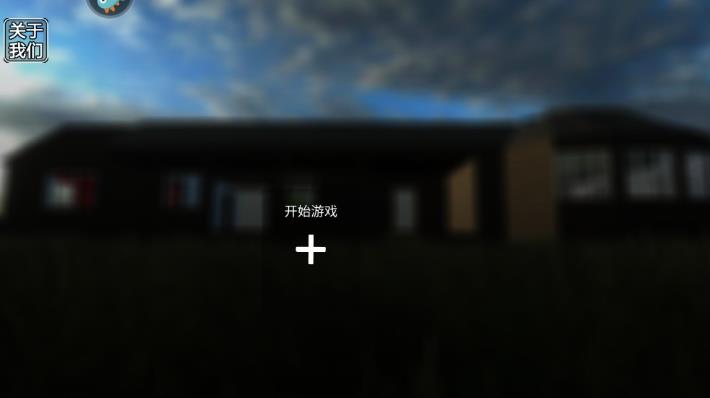 v130 安卓版