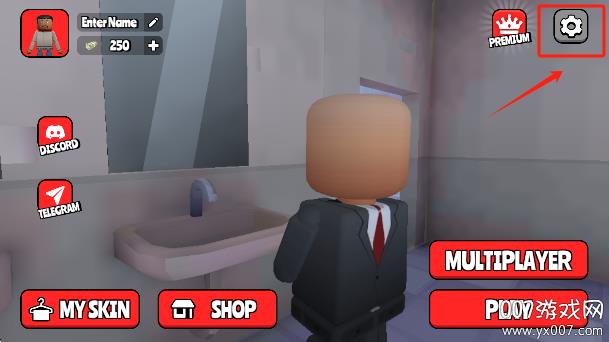 v32.0 免费版