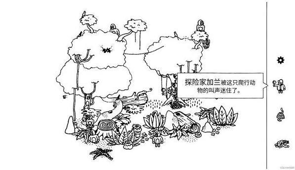 寻找隐藏的小人手游下载(Hidden Folks)