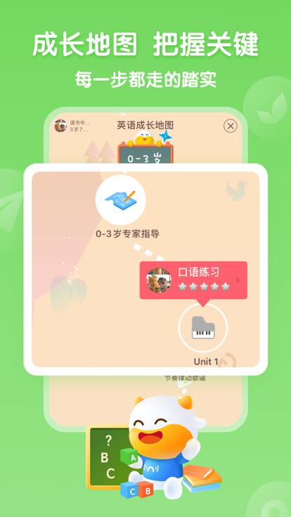 v3.1.4 官方版