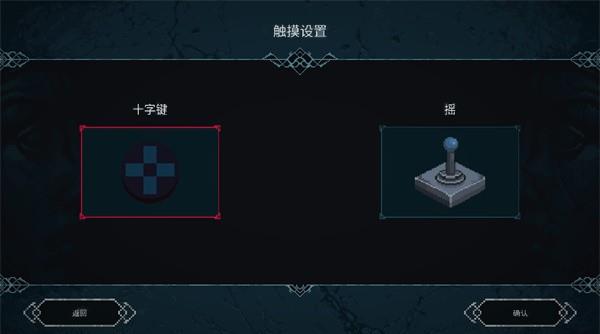 秘堡埃德兰手游下载(Elderand)