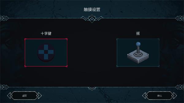 v1.3.20 安卓版