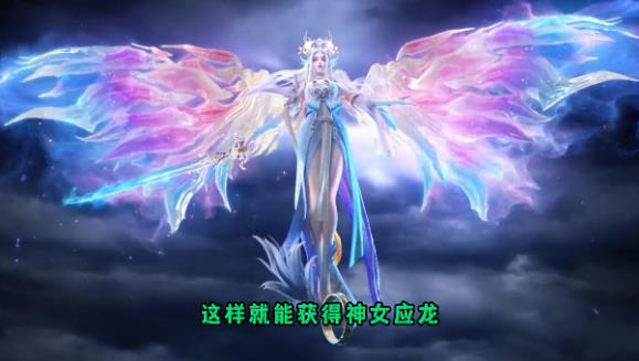 游戏战斗画面