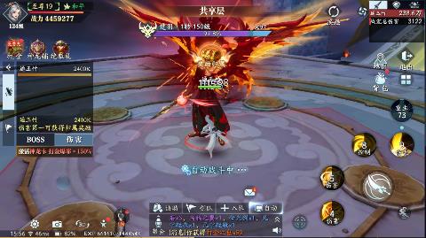 v1.0.53 免费版