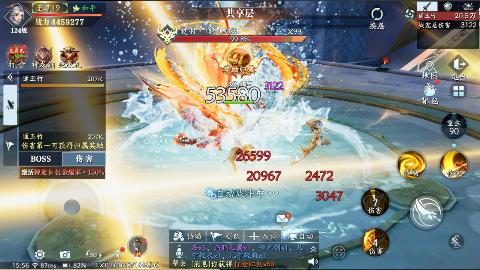 v1.0.53 免费版