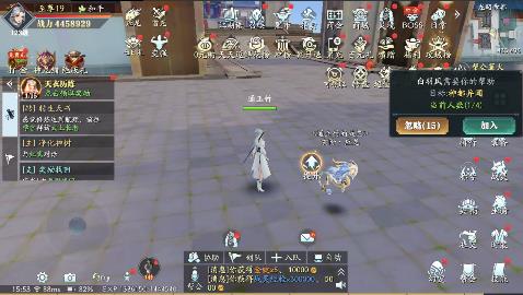 战灵合体战斗画面