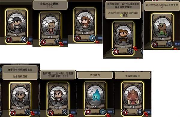 v1.1.9 安卓版