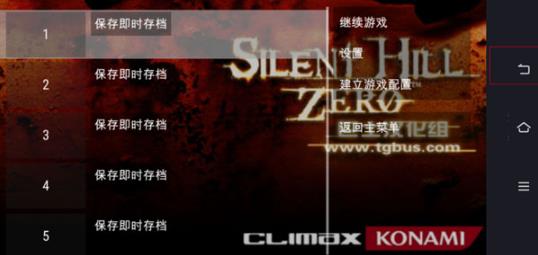 v2021.01.13.14 手机版
