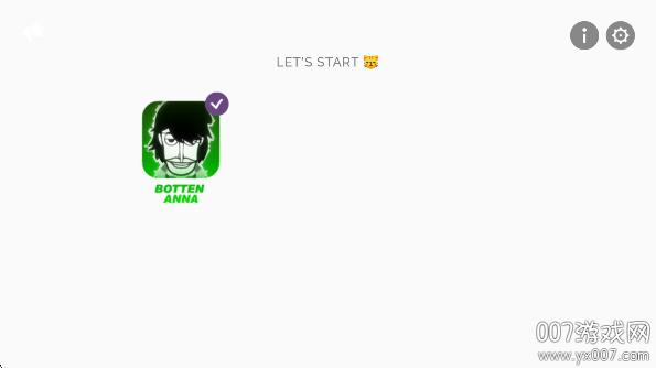 v0.5.4 安卓版