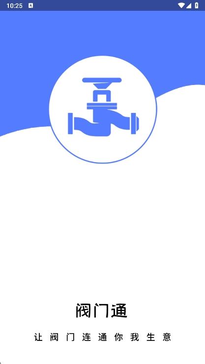 v1.1.5 安卓版