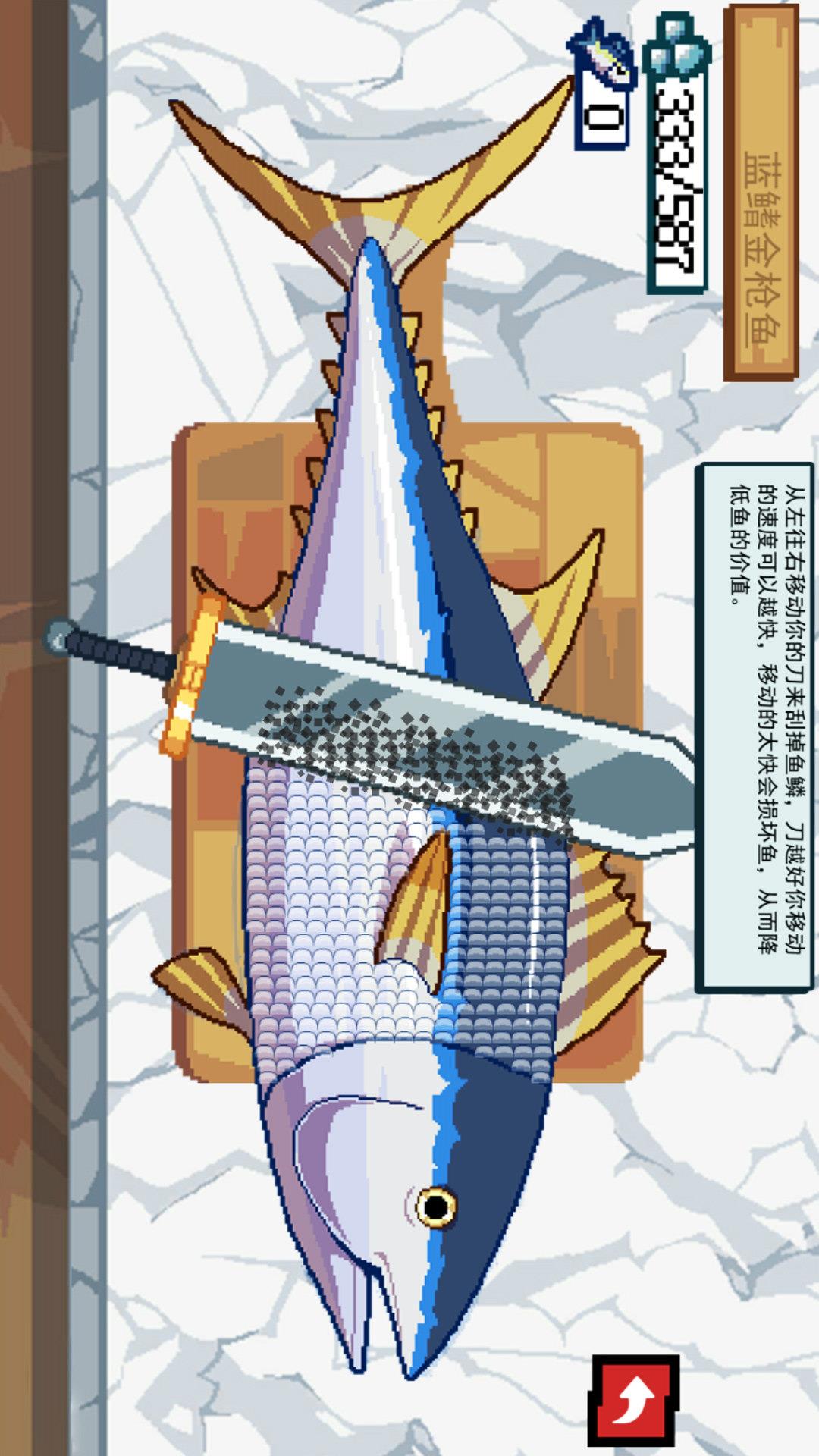 v1.0 安卓版