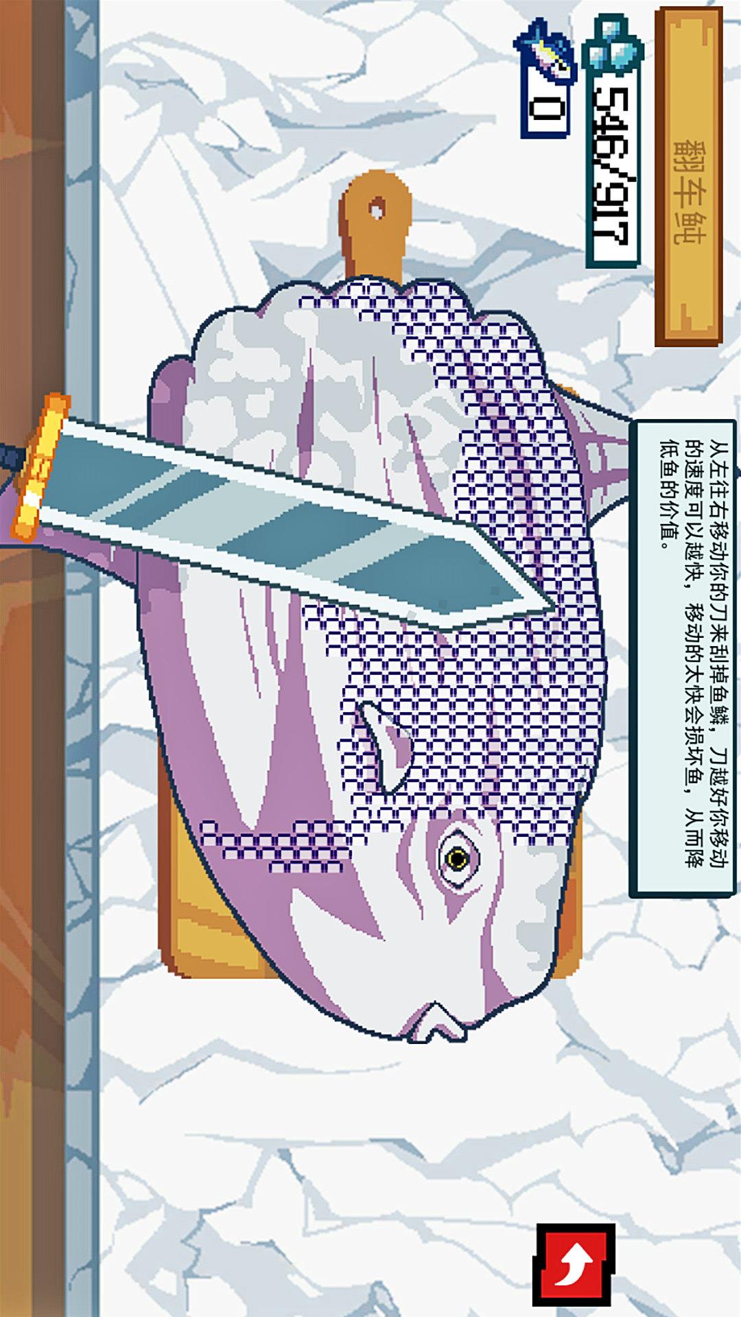 v1.0 安卓版