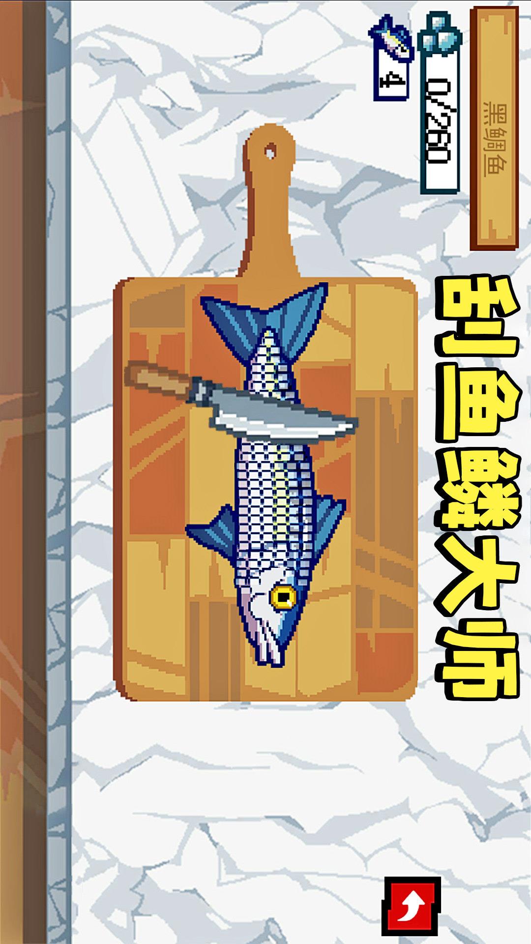 v1.0 安卓版