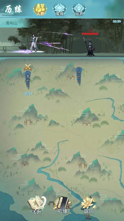 v1.0 安卓版
