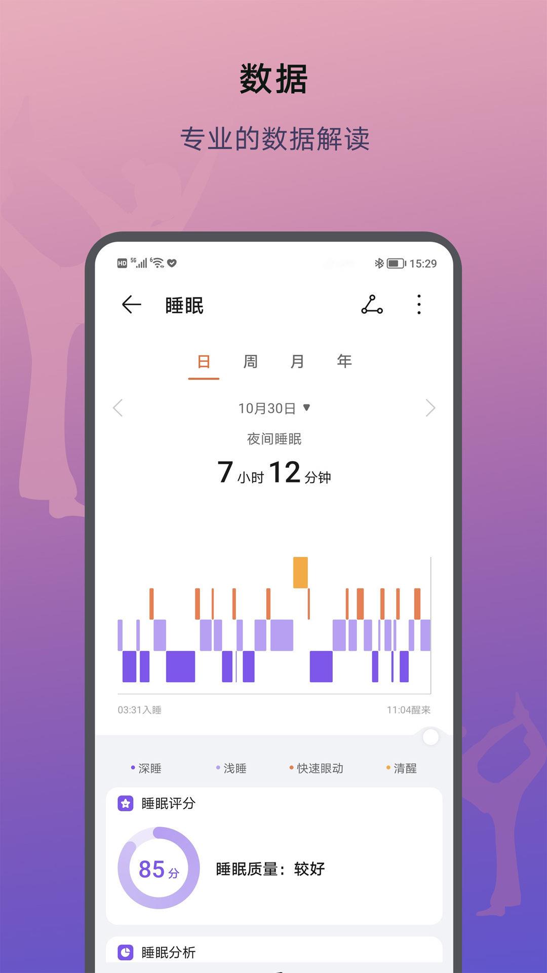 v17.15.2.301 官方版