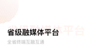 v3.0.32 官方最新版
