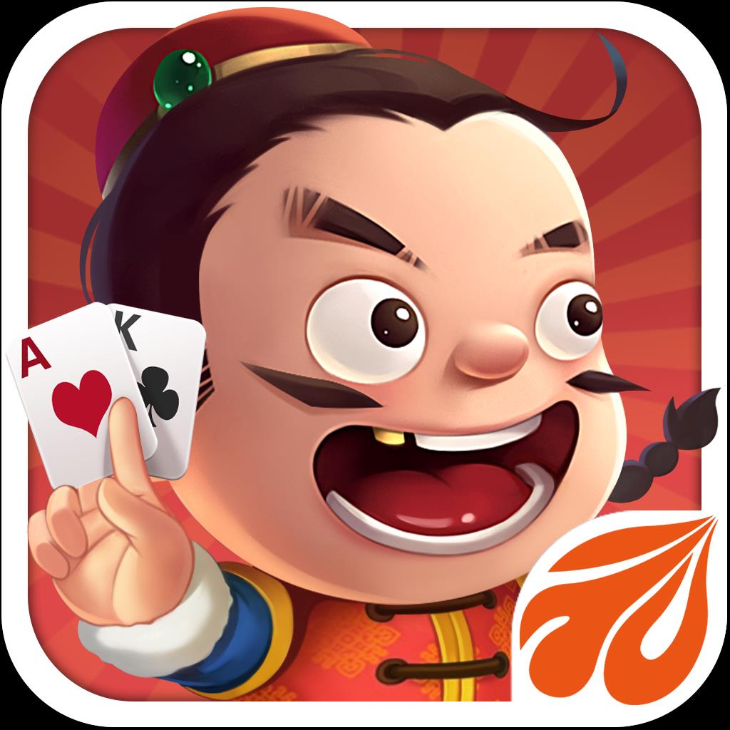 元游斗地主v1.1.313最新版本v1.1.313 最新版本
