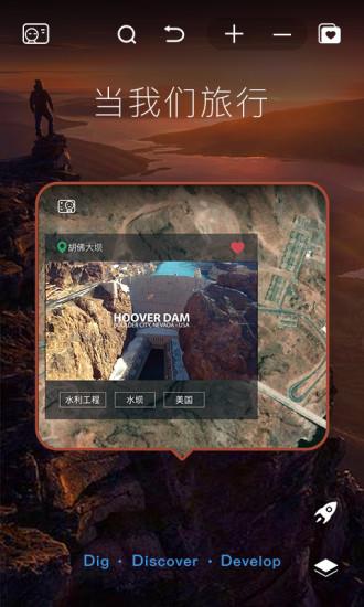 v1.5.2 官方正版