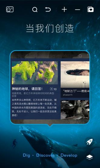 v1.5.2 官方正版