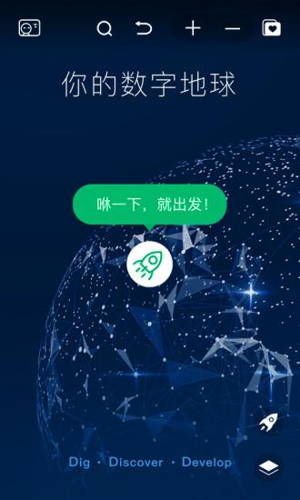 v1.5.2 官方正版