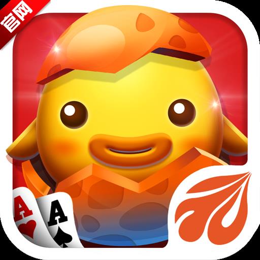 元游中国象棋v1.1.313官方版v1.1.313 官方版