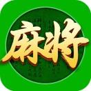 元棋麻将v1.1.313最新版本v1.1.313 最新版本