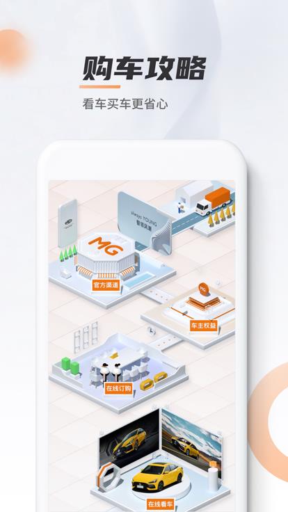 v1.7.21 官方正版