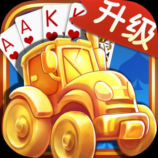 元游升级v1.1.313官方版v1.1.313 官方版