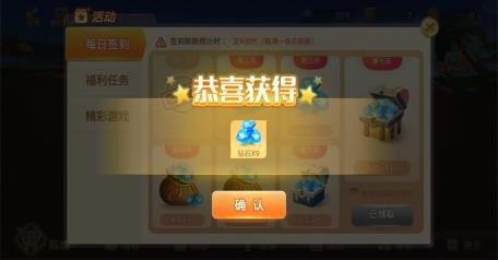 v1.1.313 官方版