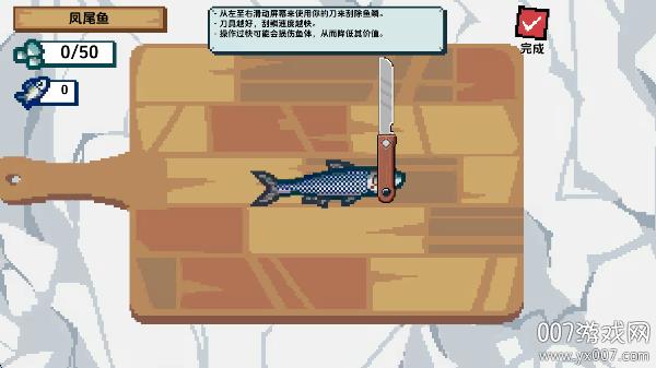 v1.0 最新版