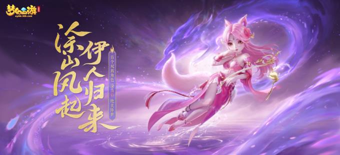 战斗画面展示