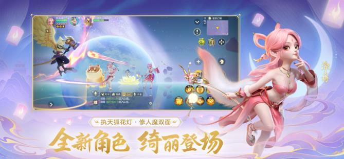 大雁塔战斗实况