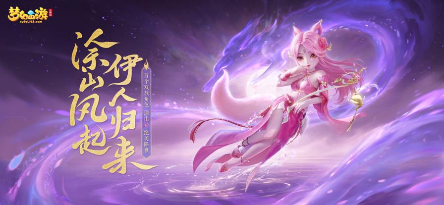 v3.4.0 安卓版
